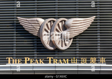 Logo Il Peak Tram, la storica funicolare, Victoria Peak, Isola di Hong Kong, Hong Kong, Cina Foto Stock