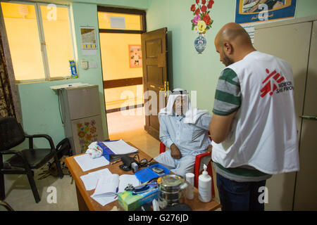 Centro medico iracheno per gli sfollati interni Foto Stock