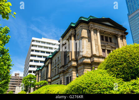 La banca centrale del Giappone sede a Tokyo Foto Stock