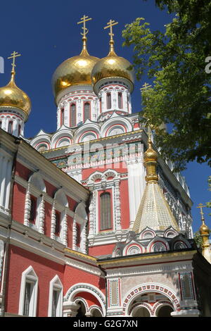 Shipka Memorial Church, Bulgaria Foto Stock