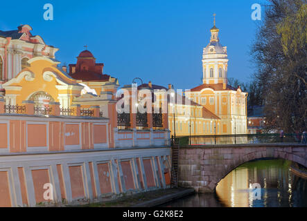 Vista della torre di nord-ovest (sacrestia) di St. Alexander Nevsky Lavra a San Pietroburgo, Russia Foto Stock