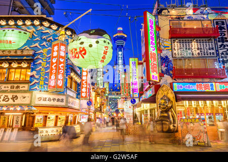 Il quartiere Shinsekai di Osaka, in Giappone. Foto Stock
