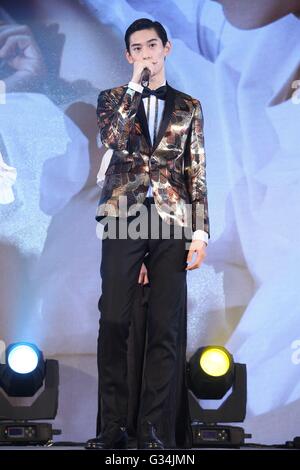 Shanghai, Cina. 07Th Giugno, 2016. Kim Tae-hwan assiste la conferenza stampa del mio ragazzo straordinario a Shanghai in Cina il 7 giugno, 2016. © TopPhoto/Alamy Live News Foto Stock