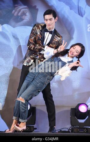 Shanghai, Cina. 07Th Giugno, 2016. Kim Tae-hwan assiste la conferenza stampa del mio ragazzo straordinario a Shanghai in Cina il 7 giugno, 2016. © TopPhoto/Alamy Live News Foto Stock