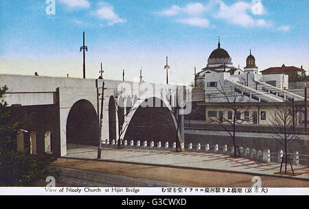 Tokyo, Giappone, Cattedrale della Santa Resurrezione e Ponte di Hijiri Foto Stock