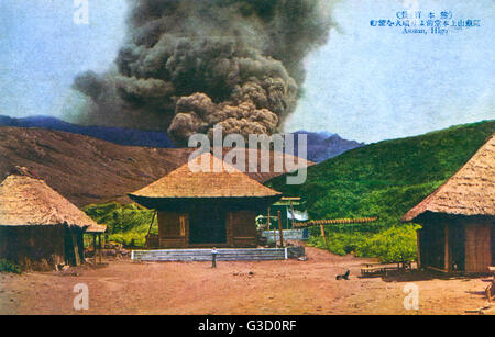 Giappone - guardando i disordini vulcanici, Monte Aso Foto Stock