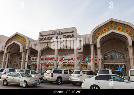 La scomparsa di Doha, edifici e souq nella parte vecchia del centro città vicino Souq Waqif e Al Fanar. Foto Stock