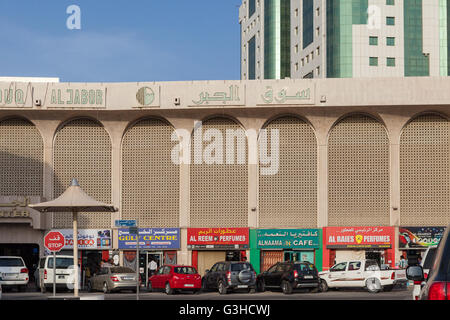 La scomparsa di Doha, edifici e souq nella parte vecchia del centro città vicino Souq Waqif e Al Fanar. Foto Stock