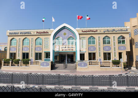 L'ospedale iraniano di Dubai Foto Stock