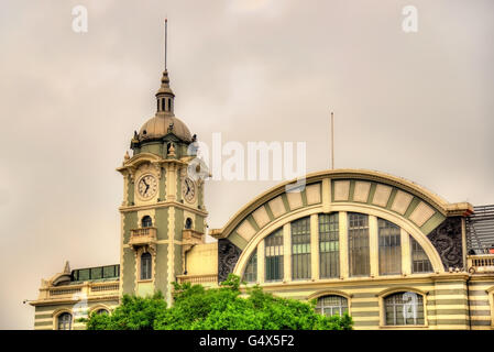 Zhengyangmen East Station, ora China Railway Museum di Pechino Foto Stock