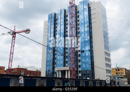 Il Comitato Investigativo della Russia Foto Stock