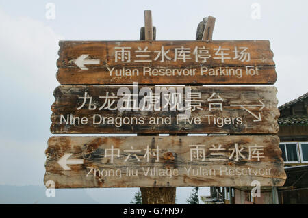Digital Signage a nove draghi e cinque dita terrazze di riso Jinkeng in Longji, Guangxi Regione autonoma, Cina Foto Stock