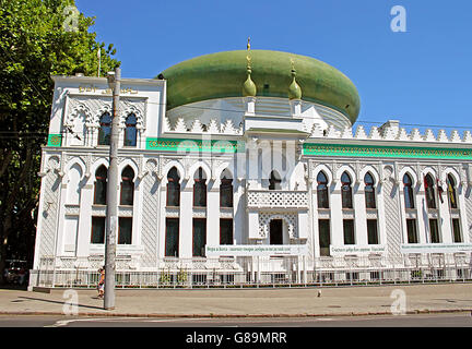 ODESSA, Ucraina - 21 luglio 2012: Al-Salam moschea araba e centro culturale si trovano a Odessa, Ucraina Foto Stock