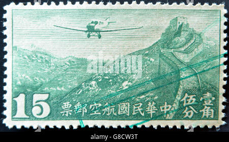 Cina - circa 1940: un timbro stampato in Cina mostra immagine della Grande Muraglia (Dinastia Ming), circa 1940 Foto Stock