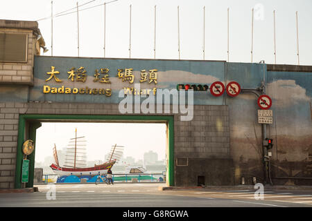 Dadaocheng Wharf Taipei Foto Stock