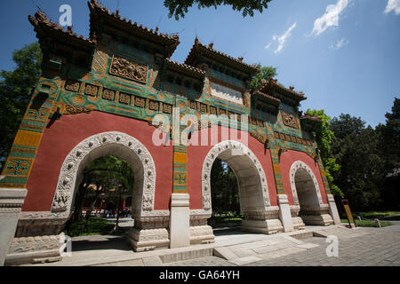 Pechino Guozijian - Imperial College Museo, a Pechino, Cina Foto Stock