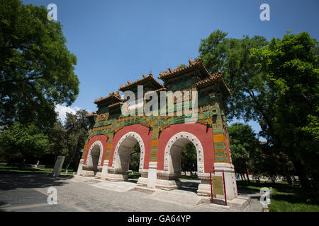 Pechino Guozijian - Imperial College Museo, a Pechino, Cina Foto Stock