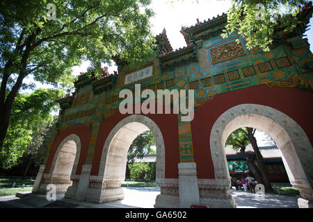 Pechino Guozijian - Imperial College Museo, a Pechino, Cina Foto Stock