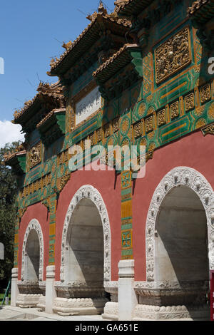 Pechino Guozijian - Imperial College Museo, a Pechino, Cina Foto Stock