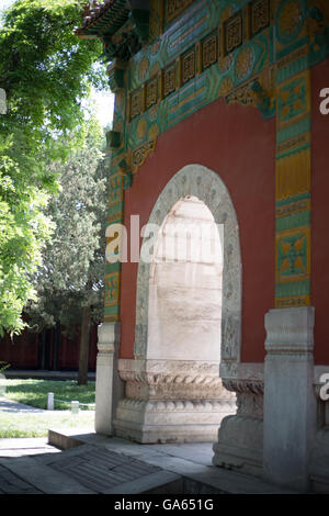 Pechino Guozijian - Imperial College Museo, a Pechino, Cina Foto Stock