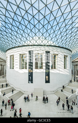 Hall di ingresso e il Victoria and Albert Museum, Kensington, London, England, Regno Unito Foto Stock