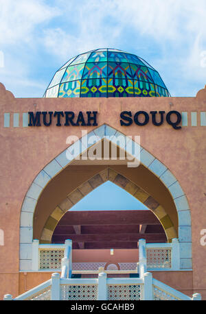 Mutrah souq, la Corniche, Moscato, il sultanato di Oman Foto Stock