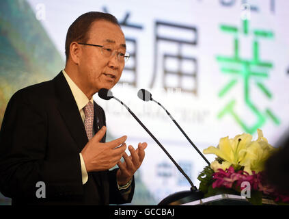 Hangzhou, cinese della Provincia di Zhejiang. 9 Luglio, 2016. Segretario Generale delle Nazioni Unite Ban Ki-moon risolve la cerimonia inaugurale XIN filantropia conferenza di Hangzhou, a est della capitale cinese della Provincia di Zhejiang, Luglio 9, 2016. © Wang Dingchang/Xinhua/Alamy Live News Foto Stock