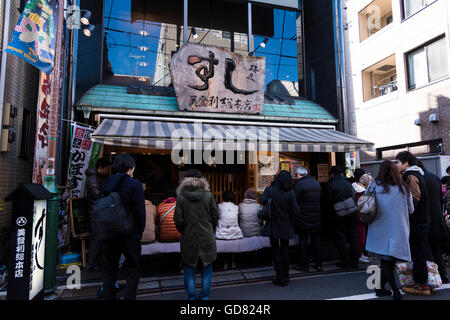 Midori Sushi, Setagaya-Ku, Tokyo, Giappone Foto Stock