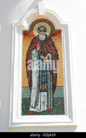 Mosaico, Russo Ortodossa, Midrand, Sud Africa Foto Stock