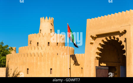 Ingresso della Sheikh Zayed Palace Museum di Al Ain, Emirati arabi uniti Foto Stock