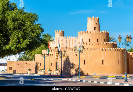 Sheikh Zayed Palace Museum di Al Ain, Emirati arabi uniti Foto Stock