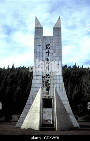 La gobba piloti Monumento a Kunming nella provincia di Yunnan in Cina. Foto Stock