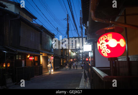 La Geisha.In Geisha il quartiere di Gion.Kyoto. Kansai, Giappone. Foto Stock