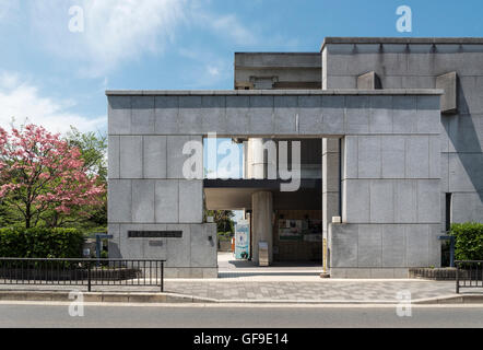 Costruzione del Lago Biwa Canal Museum, Kyoto, Giappone Foto Stock