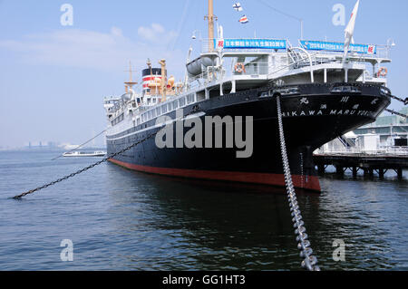 Hikawa Maru ancorata a Yokohama Foto Stock