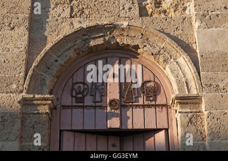 Vecchia Jaffa, Israele, Medio Oriente: dettagli della Porta di Jaffa Clock Tower, uno dei sette torri orologio costruito in Palestina durante il periodo ottomano Foto Stock