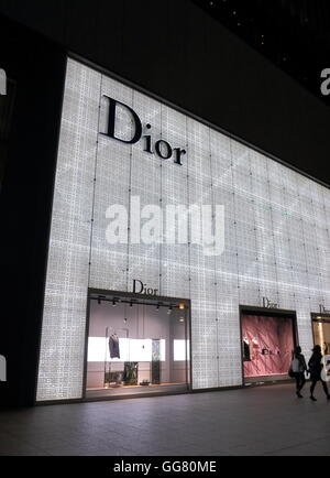 Dior shop in Nagoya in Giappone. Società francese che possiede l'alta moda abbigliamento produttore e dettagliante Christian Dior Couture Foto Stock