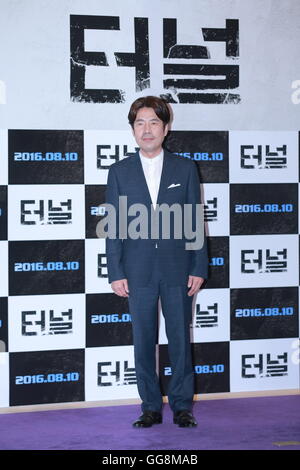 Seul in Corea. 03 Ago, 2016. Jung woo Ha e Oh Dal soo frequentare la pressa premiere del tunnel in Seoul, Corea sulla 03th agosto, 2016.(Cina e Corea diritti) © TopPhoto/Alamy Live News Foto Stock