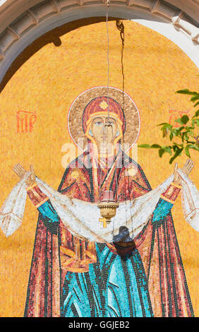 Mosaico icone di protezione della Vergine Maria Pokrovsky Cathedral, Bolshaya Marskaya Street Sebastopoli Crimea Europa orientale Foto Stock