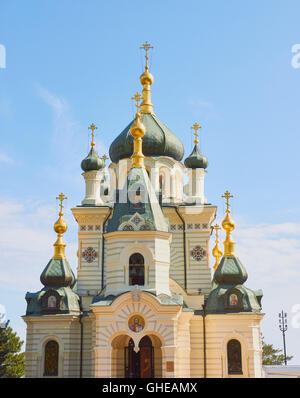 Chiesa della Resurrezione di Cristo Foros penisola della Crimea in Europa orientale Foto Stock