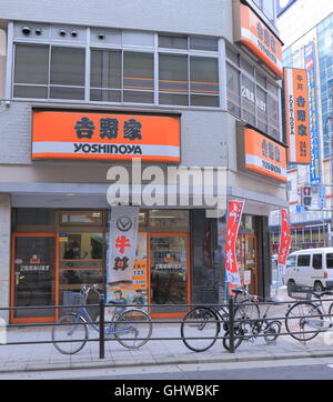 Yoshinoya Gyudon ristorante, un Giapponese di una catena di fast food e la più grande catena di carni bovine gyudon ciotola ristoranti. Foto Stock