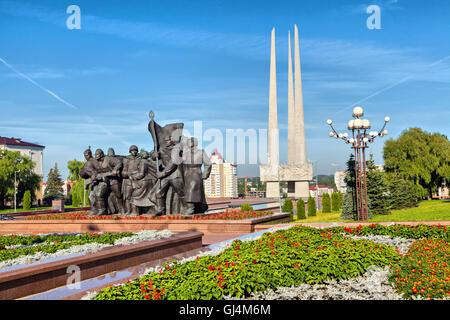 Vitebsk, Bielorussia - Agosto 04 2016: Giornate Mondiali della II Guerra memoriale sulla piazza della Vittoria nel centro della città Foto Stock