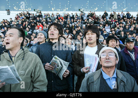 Guardando la gara 11, la grande gara della giornata la American Jockey Club Cup con montepremi di oltre 115 milioni di yen. Il gene Foto Stock