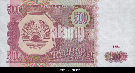 Il Tagikistan P8 500 Rubles 1994 è una banconota emessa dal Tagikistan dopo la sua indipendenza dall'Unione Sovietica. La banconota riflette il sistema monetario del paese all'inizio del periodo post-sovietico. Foto Stock