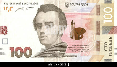 L'immagine "100 D0B3D180D0B8D0B5D0BD18C" rappresenta un momento significativo acquisito nel gennaio 2015, ma l'evento o il contesto specifico non è chiaro dal solo titolo. Probabilmente corrisponde a un argomento importante o evento culturale che è stato fotografato durante questo periodo. Foto Stock