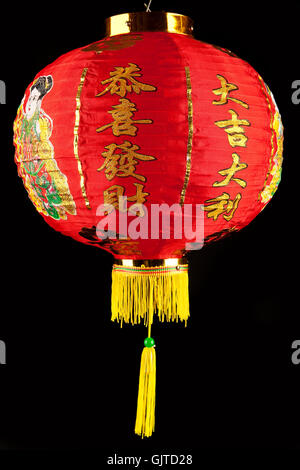 Lanterna lanterna cinese cina Foto Stock