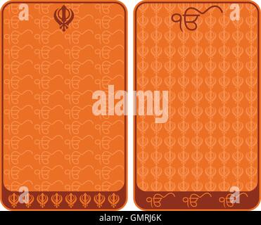 Ek Onkar, Khanda Santo Motif Illustrazione Vettoriale