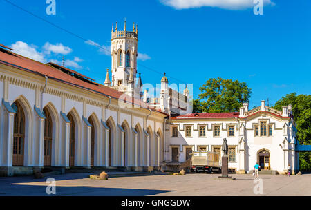 Peterhof nuova stazione ferroviaria vicino a San Pietroburgo - Russia Foto Stock