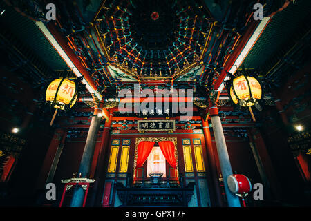 L'interno di Taipei il Tempio di Confucio, in Taipei, Taiwan. Foto Stock