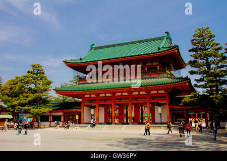 Porta del Palazzo Imperiale di Kyoto Foto Stock